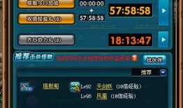 qq三国今日最新爆料,神秘势力崛起，江湖风云再起！