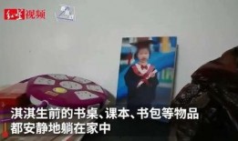 铜川足浴爆料案件最新,揭秘背后惊人内幕