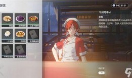 鸣潮最新爆料1.4跳2.0,全新爆料揭示游戏变革