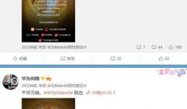 网曝爆料视频大全最新