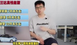 最新斗破爆料新闻视频下载,神秘势力崛起，主角命运再掀波澜！