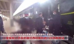 广州高校爆料事件视频最新,揭秘校园内幕引发热议