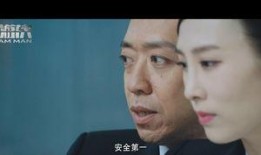 梦游侠 电影在线观看,穿越梦境的奇幻之旅