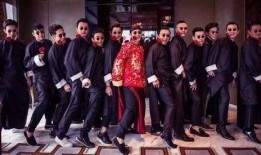 明星爆料结婚视频大全集,独家爆料结婚视频大盘点