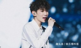 娱乐大爆料王俊凯王源,揭秘兄弟情深背后的故事