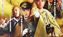 湘西大剿匪在线观看,烽火岁月的正义之战