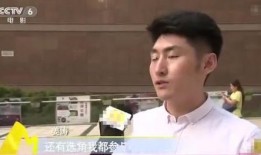 演员爆料医院视频,真实画面令人震惊