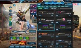 逆战游戏最新版本爆料,全新玩法与角色升级，热血战场再掀狂潮！