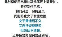 新闻爆料人叫什么,探寻背后神秘身影