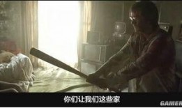 隔山有眼电影在线观看,惊悚悬疑，探寻神秘禁地背后的恐怖真相